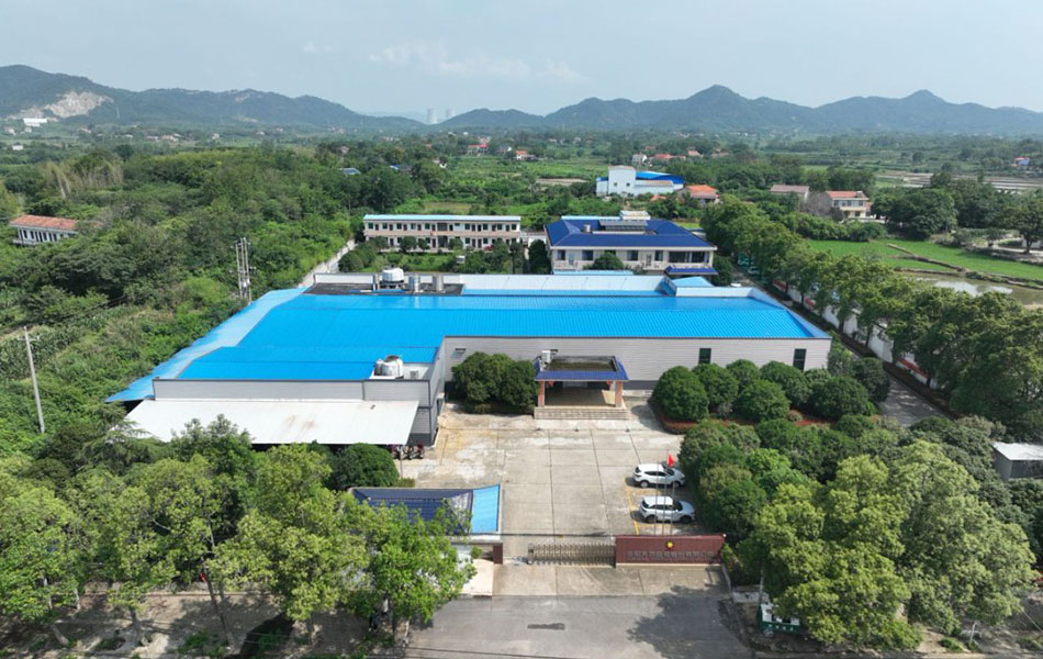 岳陽天添藥用膠囊有限公司